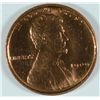 Image 1 : 1909-VDB LINCOLN CENT, MS-63+  NICE!