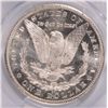 Image 3 : 1884-CC MORGAN SILVER DOLLAR, PCGS MS-64+ DMPL