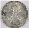 Image 1 : 1994 SILVER AMERICAN EAGLE