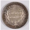 Image 2 : 1854 SEATED HALF DIME MS-63