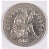 Image 1 : 1856 SEATED HALF DIME AU+