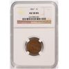 Image 1 : 1867 INDIAN HEAD CENT NGC AU-58 BN