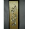 Image 1 : An early 20th century Chinese silk panel embroidered with birds and foliage, 117 x 36cm Est...