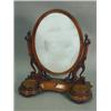 Image 1 : A Victorian mahogany toilet mirror, 84cm high Est. 150/250...