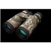 Image 1 : CUSTOM ELITE BINOCULARS By Maven Outdoor Equipment Co.