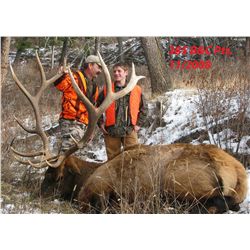 MONTANA YOUTH, WOMEN’S OR SENIOR ELK AND DEER HUNT By Jack Creek Preserve Foundation