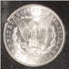 Image 3 : 1882-CC MORGAN DOLLAR GSA HOARD in BOX / CERT