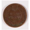 Image 2 : 1870 INDIAN HEAD CENT GOOD