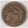 Image 2 : 1829 BUST HALF DIME AU-58 P.Q.