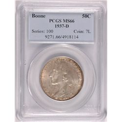 1937-D BOONE COMMEN HALF DOLLAR PCGS MS-66