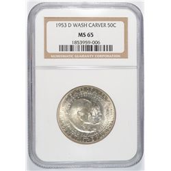 1953-D WASHINGTON/CARVER COMMEN HALF DOLLAR NGC MS-65