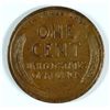 Image 2 : 1910-S LINCOLN CENT, AU++