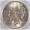 Image 2 : 1928-S PEACE DOLLAR, PCGS AU55