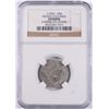 Image 1 : 1739 H  1SM FRENCH COLONIES CARIBBEAN HOARD, NGC GENUINE
