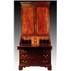 Image 1 : A George III mahogany bureau bookcase, circa 1785, the concave dentil cornice above two mahogany
