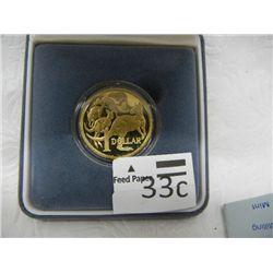 1984 Australian Dollar Coin First Proof Issue