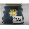 Image 2 : 1984 Australian Dollar Coin First Proof Issue