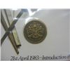 Image 2 : First Day of Issue of UK £1 Coin, 21 April 1983