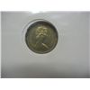 Image 3 : First Day of Issue of UK £1 Coin, 21 April 1983