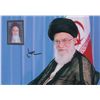 Image 1 : Ali Khamenei