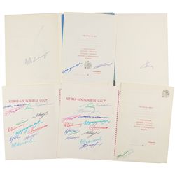 Cosmonauts
