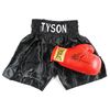 Image 1 : Mike Tyson