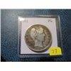Image 1 : 1913 Barber Half Dollar - Better date - VG