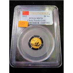 2012 Gold 1/20 oz Panda - PCGS MS70