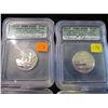 Image 2 : 2001S ICG PR69 DCAM - Hand Autograph by the Artist State Quarters - Qty. 4 and all Different