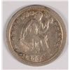 Image 1 : 1853-O SEATED HALF DIME AU-58