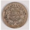 Image 2 : 1853-O SEATED HALF DIME AU-58
