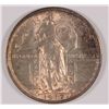 Image 1 : 1917 TYPE 1 STANDING LIBERTY QUARTER MS-64 FULL HEAD, NICE GOLDEN TONE