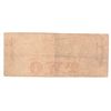 Image 2 : 1864 $2 COMMERCIAL BANK (GLENN FALLS, NY)