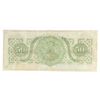 Image 2 : 1862 $50 CONFEDERATE STATES OF AMERICA (T-50)