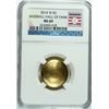Image 1 : 2014 NATIONAL BASEBALL HALL OF FAME  $5.00 GOLD COMMEMORATIVE, NGC GRADED MS-69!