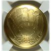Image 2 : 2014 NATIONAL BASEBALL HALL OF FAME  $5.00 GOLD COMMEMORATIVE, NGC GRADED MS-69!