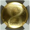 Image 3 : 2014 NATIONAL BASEBALL HALL OF FAME  $5.00 GOLD COMMEMORATIVE, NGC GRADED MS-69!