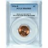 Image 1 : 1954-D LINCOLN CENT, PCGS MS-65 RED