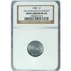 Image 1 : 1983 LINCOLN CENT, RARE MINT ERROR,  UNPLATED PLANCHET, NGC MS-65!!