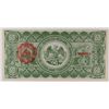 Image 3 : ( 20 ) PIECES 1914 UNCIRCULATED MEXICO 50 CENTAVOS NOTES, VERY NICE!