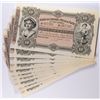 Image 1 : ( 10 ) PCS UNCIRCULATED 1883 URUGUAY 10 PESOS NOTES, RARE!!