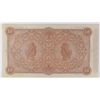 Image 3 : ( 10 ) PCS UNCIRCULATED 1883 URUGUAY 10 PESOS NOTES, RARE!!