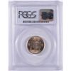 Image 4 : 1942-D JEFFERSON NICKEL, PCGS MS-66 FULL-STEPS!