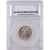 Image 4 : 1938-S WASHINGTON QUARTER, SEGS MS-60, NICE!