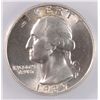 Image 2 : 1939 WASHINGTON QUARTER, SEGS MS-65 GEM