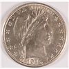 Image 1 : 1915-D BARBER HALF DOLLAR, MS-63 BLAST WHITE!
