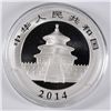 Image 2 : 2014 CHINESE SILVER PANDA ONE OUNCE .999 SILVER COIN IN ORIGINAL CAPSULE