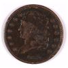 Image 1 : 1835 HALF CENT VG/F (C-1, R-1)