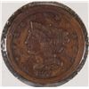 Image 1 : 1855 HALF CENT (C-1, R-1) VF-30