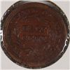 Image 2 : 1855 HALF CENT (C-1, R-1) VF-30